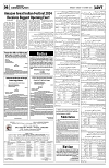 PAGE6