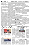 PAGE2