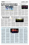 PAGE3