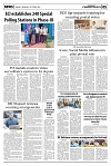 PAGE5
