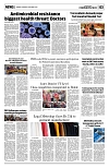 PAGE3