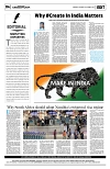 PAGE4