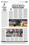 PAGE4