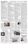 PAGE2