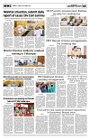 PAGE5