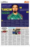 PAGE8