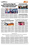 PAGE8