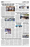 PAGE5