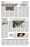 PAGE3