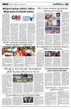 PAGE5