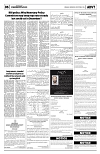 PAGE6