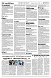 page2