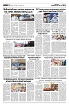 page7