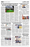 PAGE7