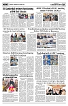 PAGE5