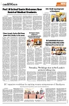 PAGE8