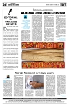 PAGE4
