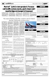 PAGE6