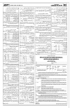 PAGE3