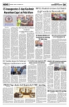 PAGE5