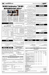 PAGE6