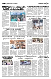 PAGE5