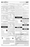 PAGE6