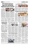 PAGE7