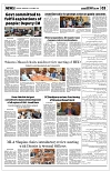 PAGE3