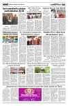 PAGE5