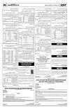PAGE6