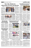 PAGE7