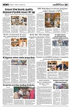 PAGE7