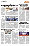 PAGE8