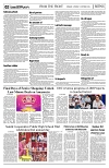 PAGE2