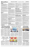 PAGE2