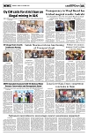 PAGE5