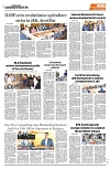 PAGE8