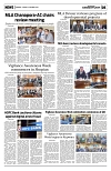 PAGE5