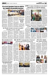 PAGE7