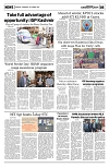 PAGE5