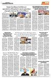 PAGE8