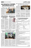 PAGE5