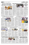 PAGE7