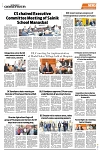 PAGE8
