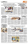PAGE8