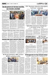PAGE7