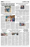 PAGE5