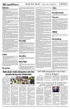 PAGE2