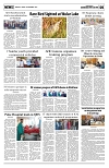 PAGE5